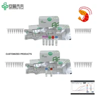 Mira Vibrio Harveyi Fluorescence Detection Kit